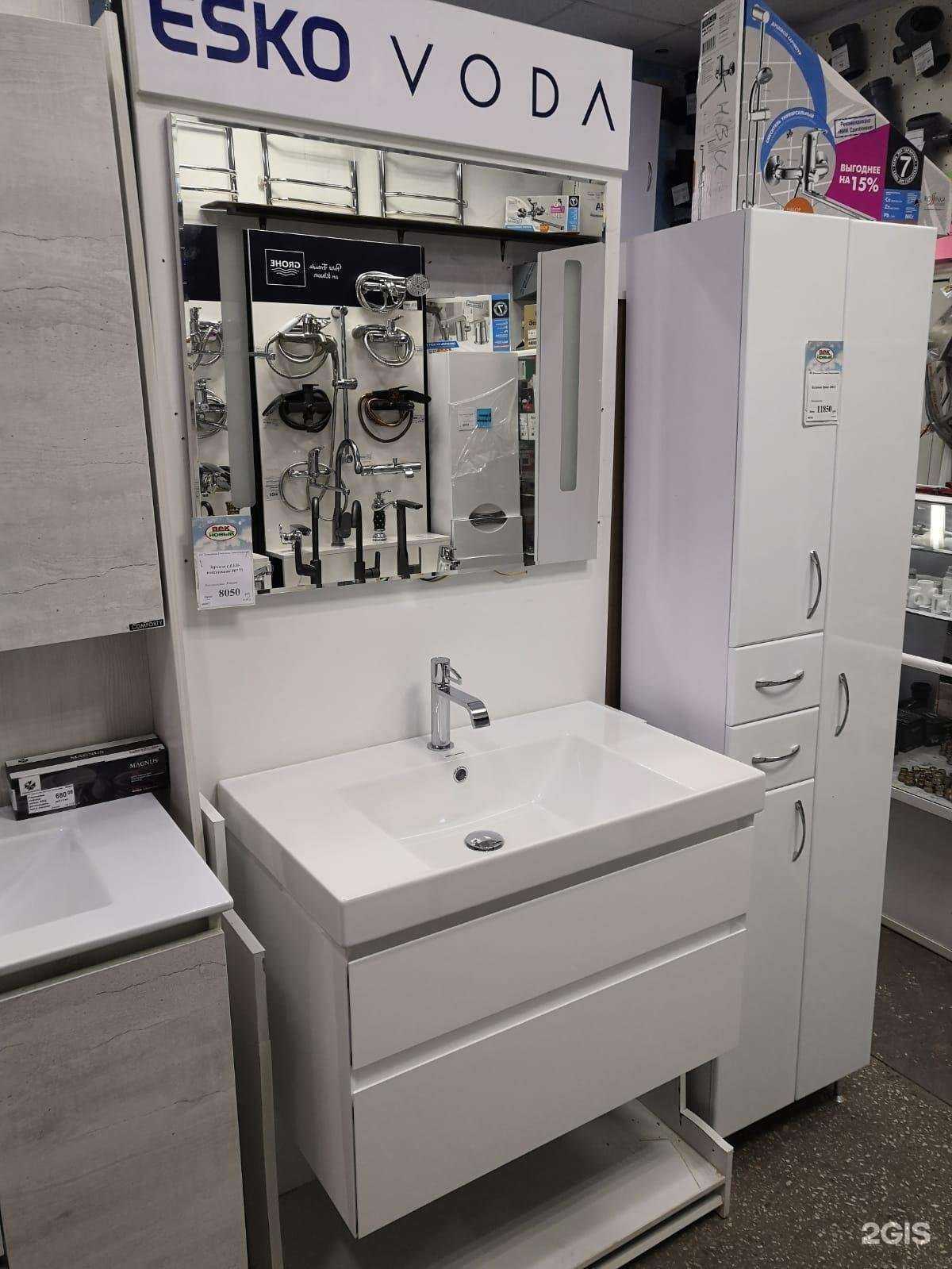 Отзывы на компанию Новый Век в Ишимбае c фото