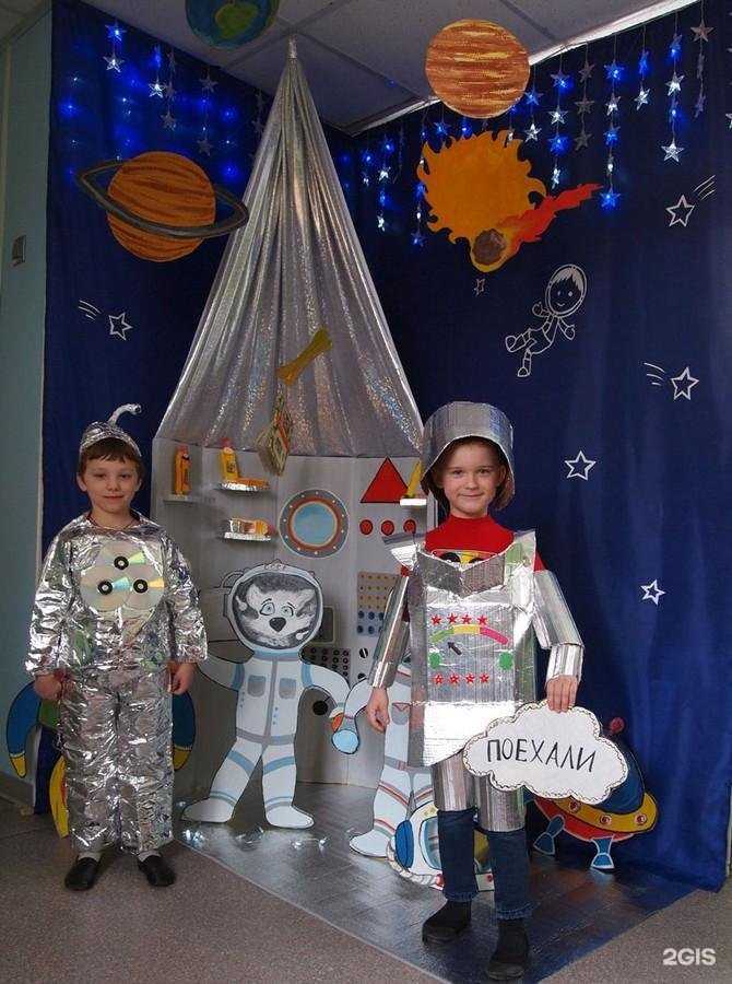 Отзывы на компанию Центр развития ребенка-детский сад №140 в Самаре c фото