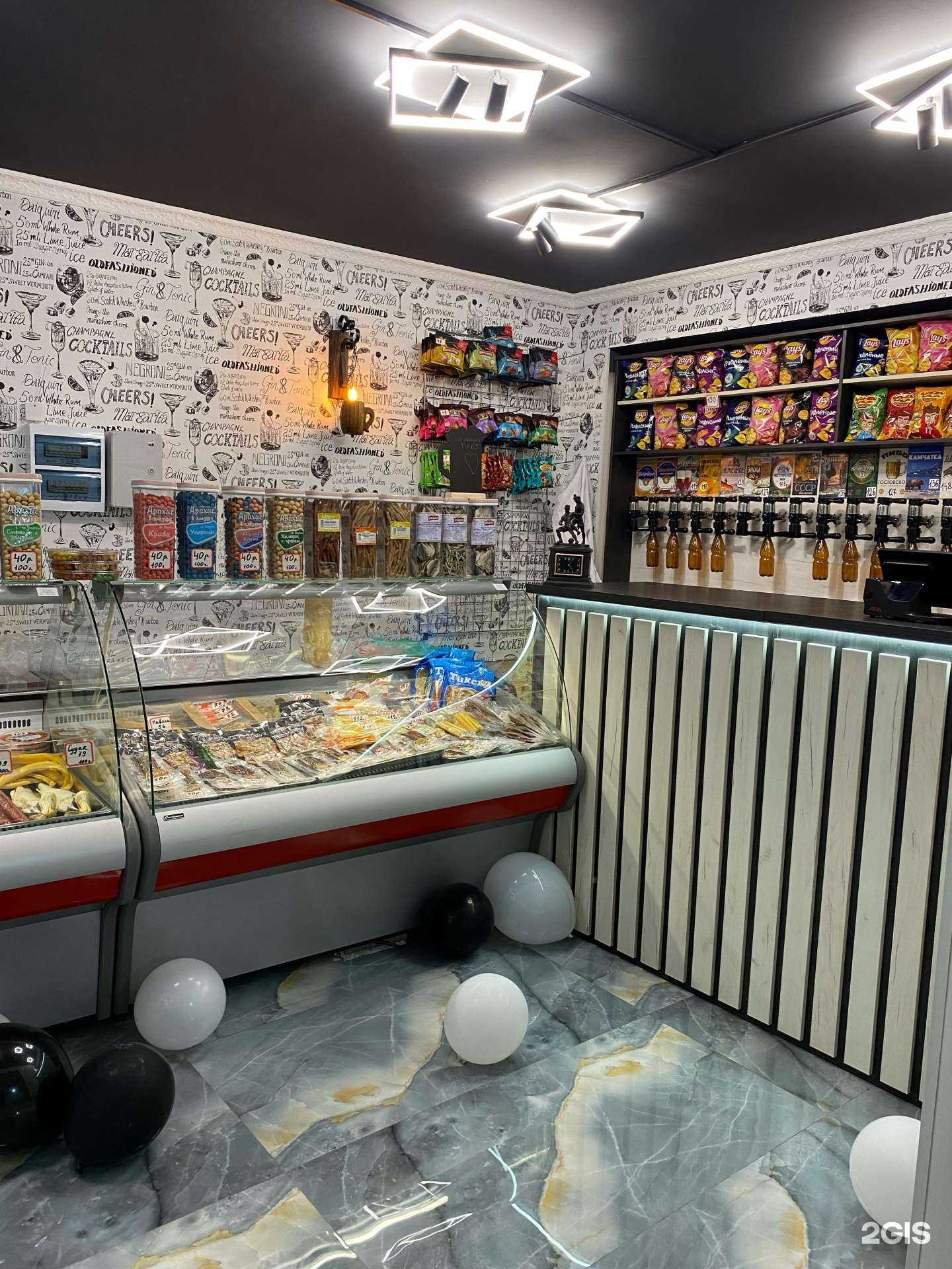 Отзывы на компанию Дубинское пиво  в Краснодаре c фото