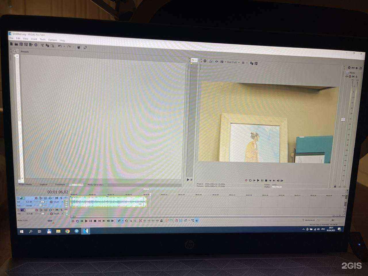 Отзывы на компанию Pro Service в Красноярске c фото