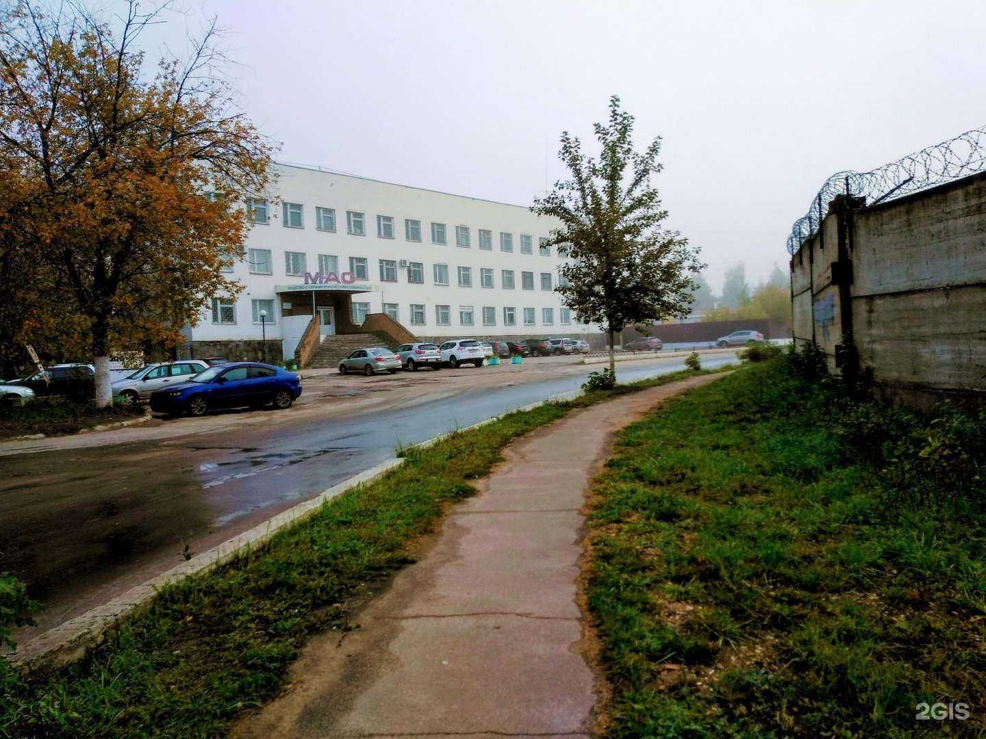 Отзывы на компанию Магазин запчастей для китайских самосвалов в Твери c фото - фотография 2 из 2