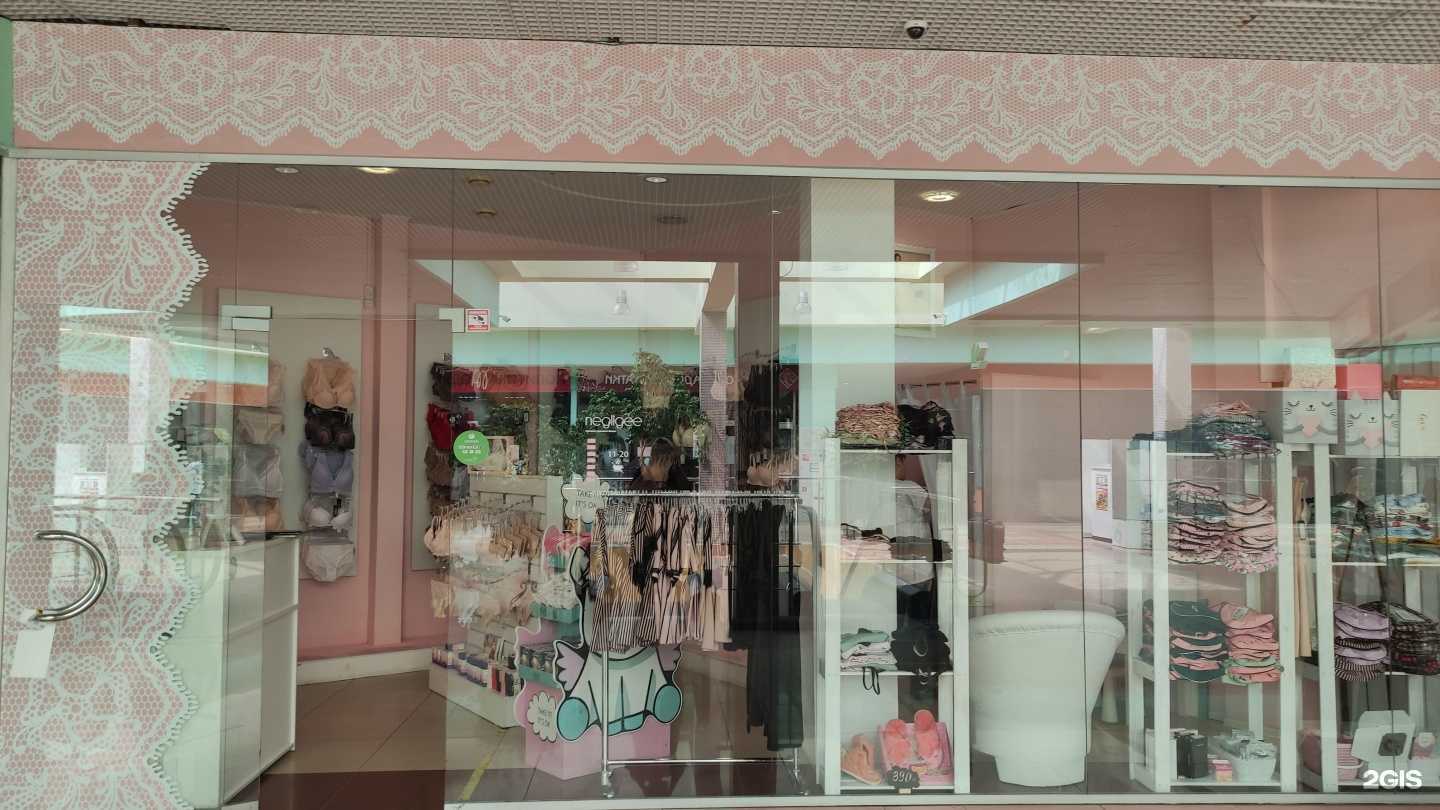 Отзывы на компанию Negligee в Электростали c фото