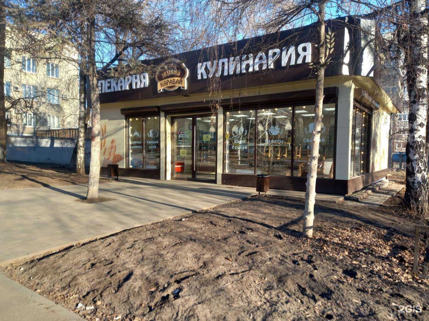 Отзывы на компанию Канпит в Самаре c фото