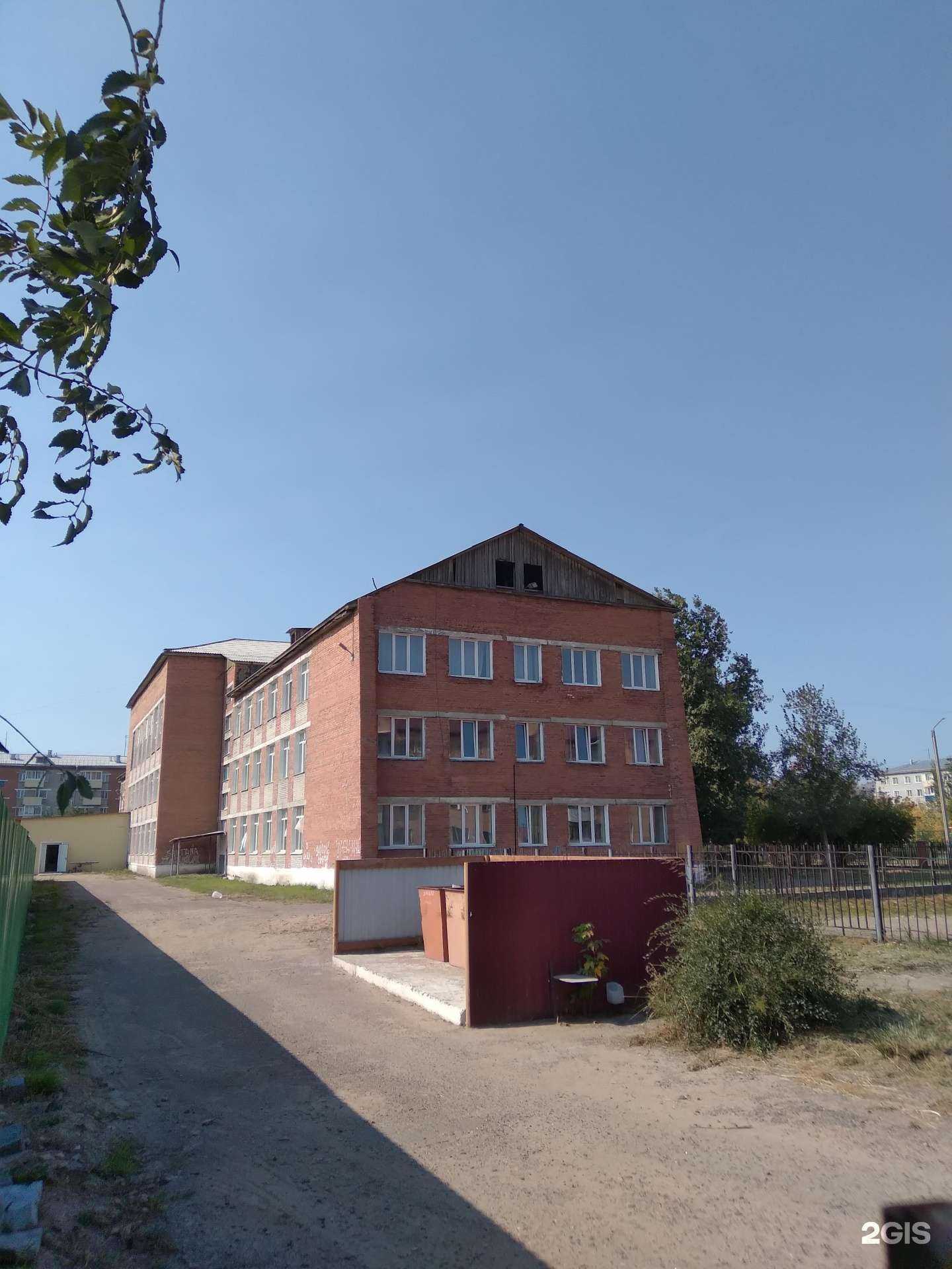 Отзывы на компанию Средняя школа №44 в Улан-Удэ c фото