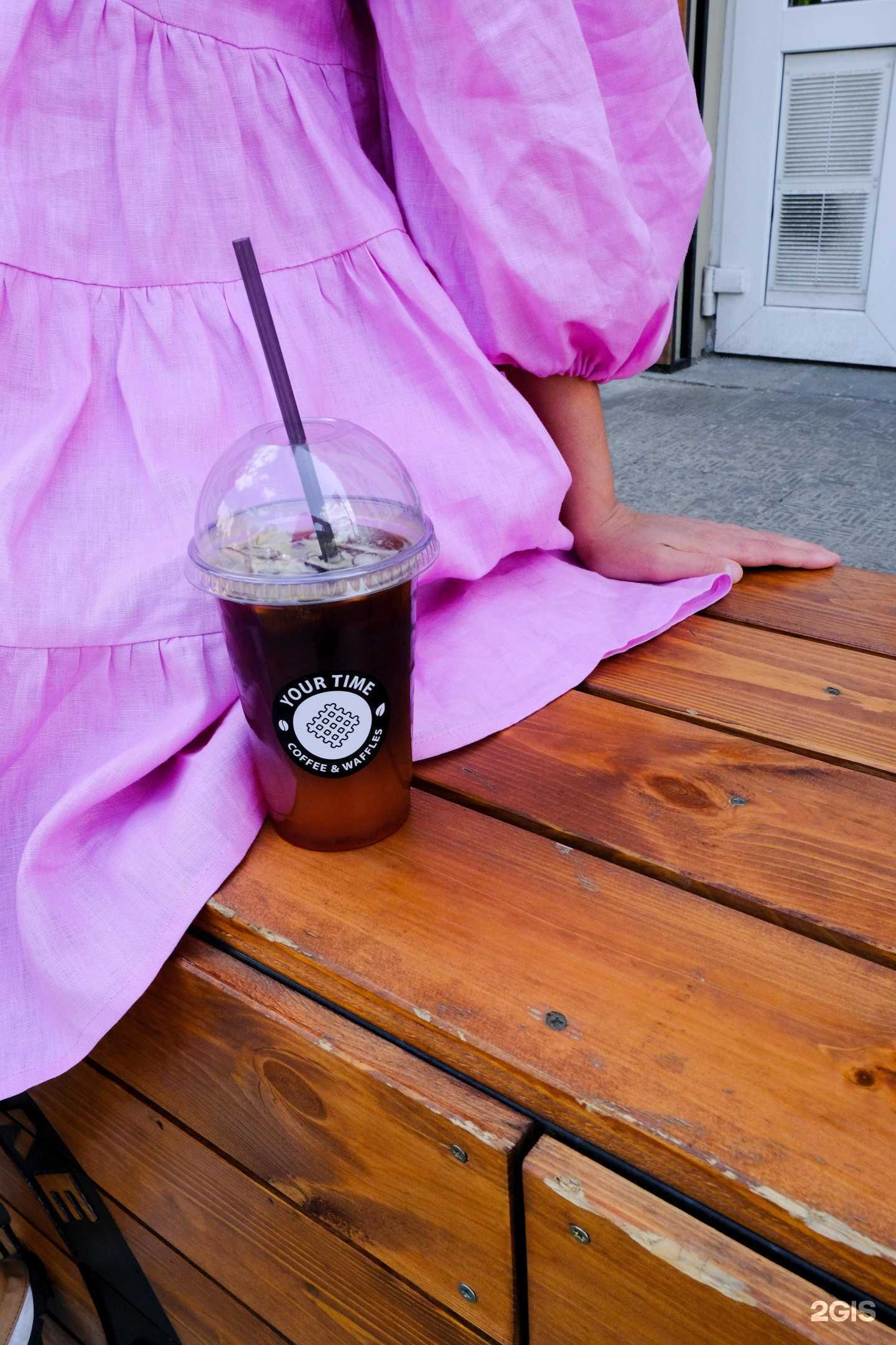 Отзывы на компанию Yourtime Express в Нижневартовске c фото