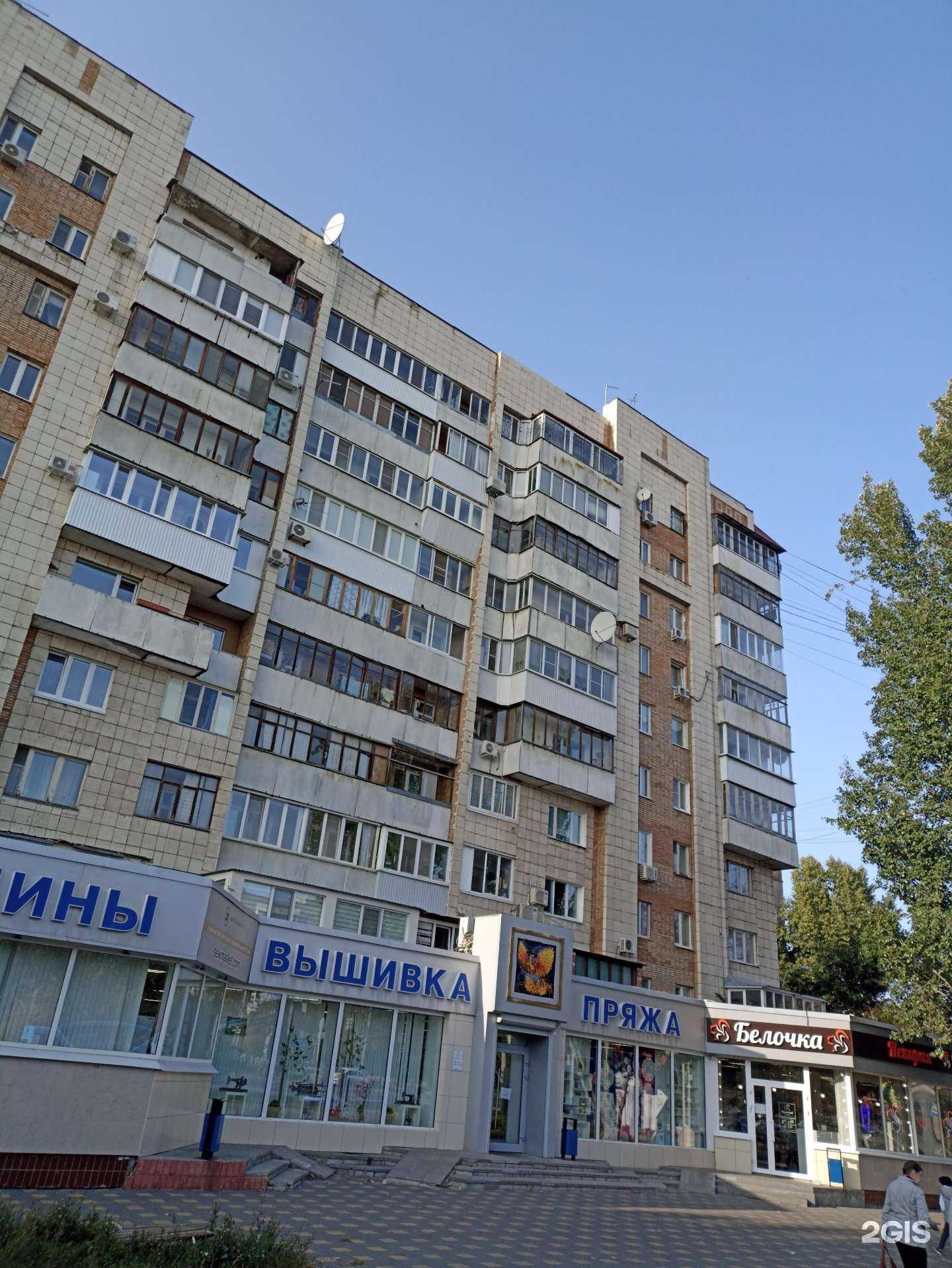 Отзывы на компанию Самарский медико-технический лицей в Самаре c фото - фотография 2 из 2