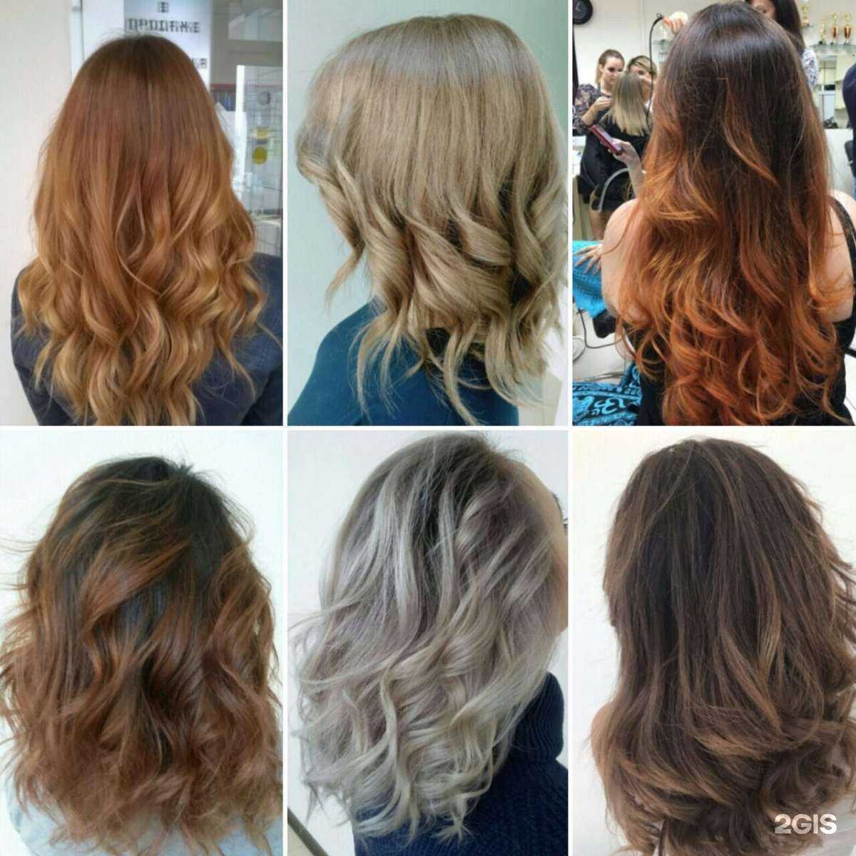 Отзывы на компанию Студия красоты Натальи Кравченко в Краснодаре c фото