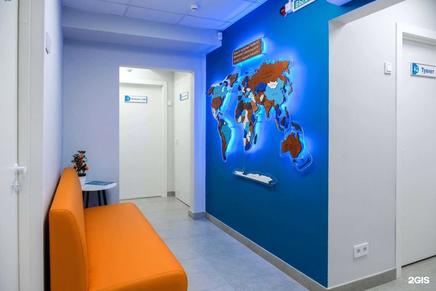 Отзывы на компанию Помогу в г. Новосибирск c фото