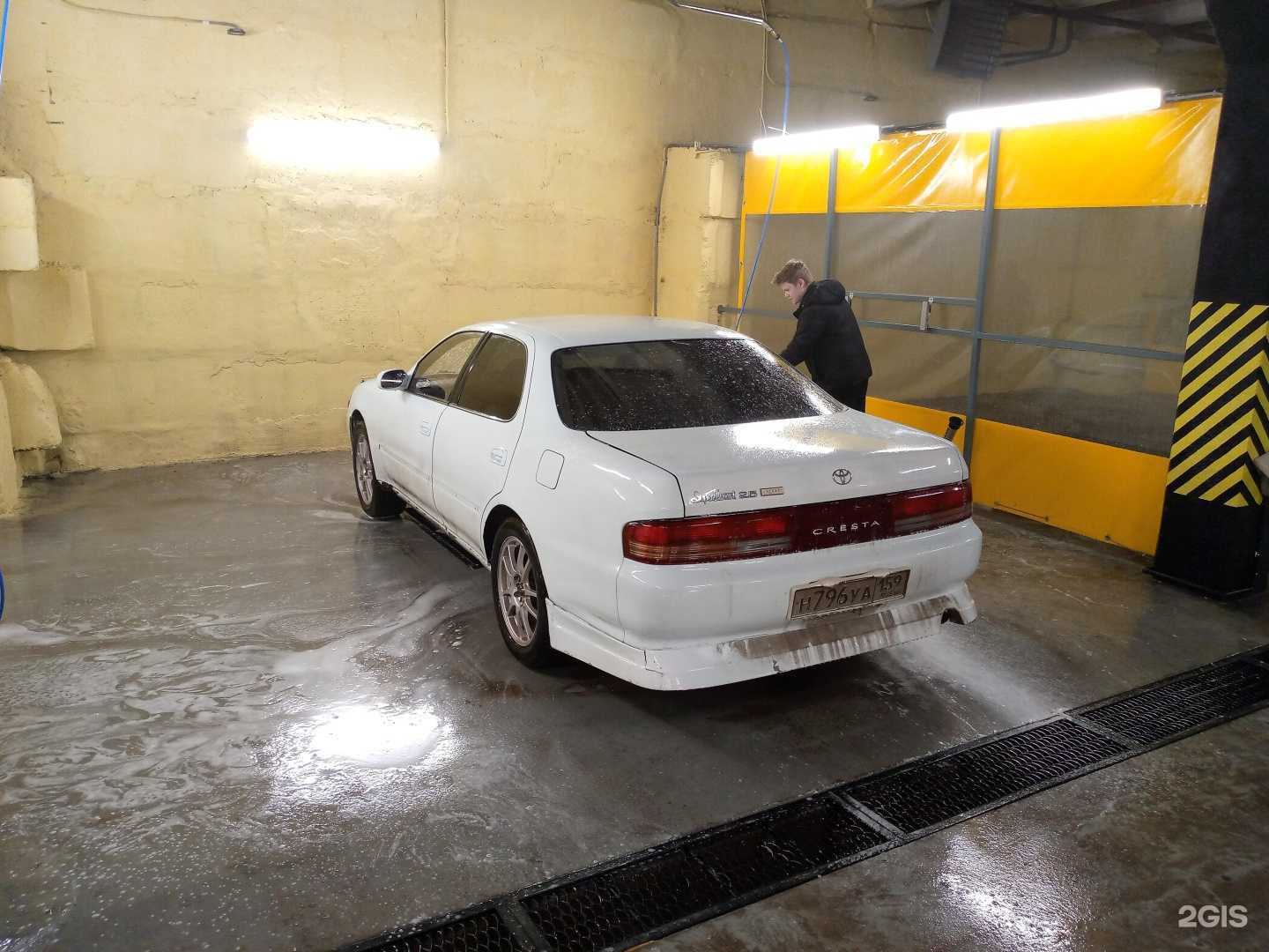 Отзывы на компанию Ямойка в Перми c фото