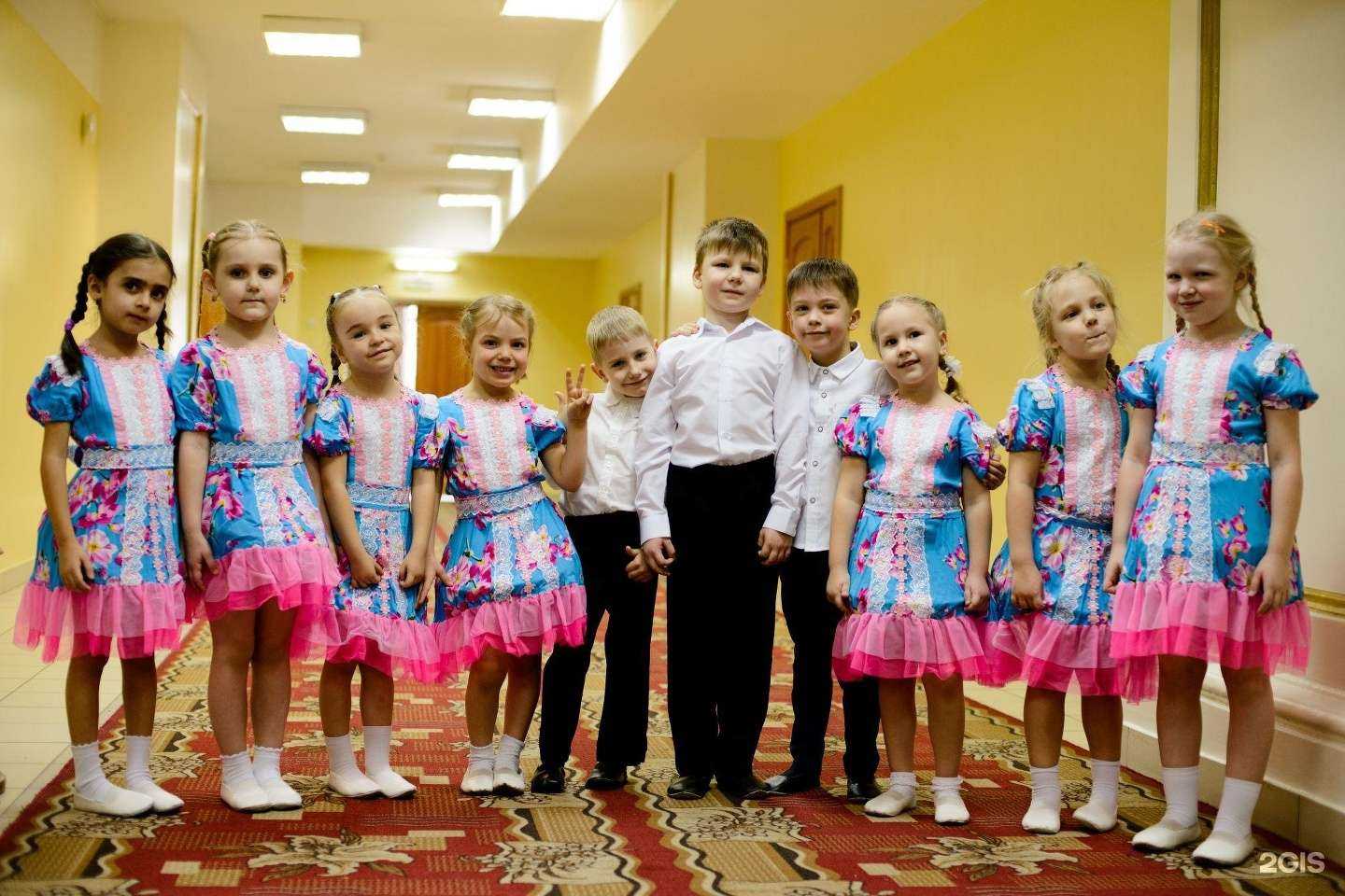 Отзывы на компанию Средняя школа №196 в Новосибирске c фото