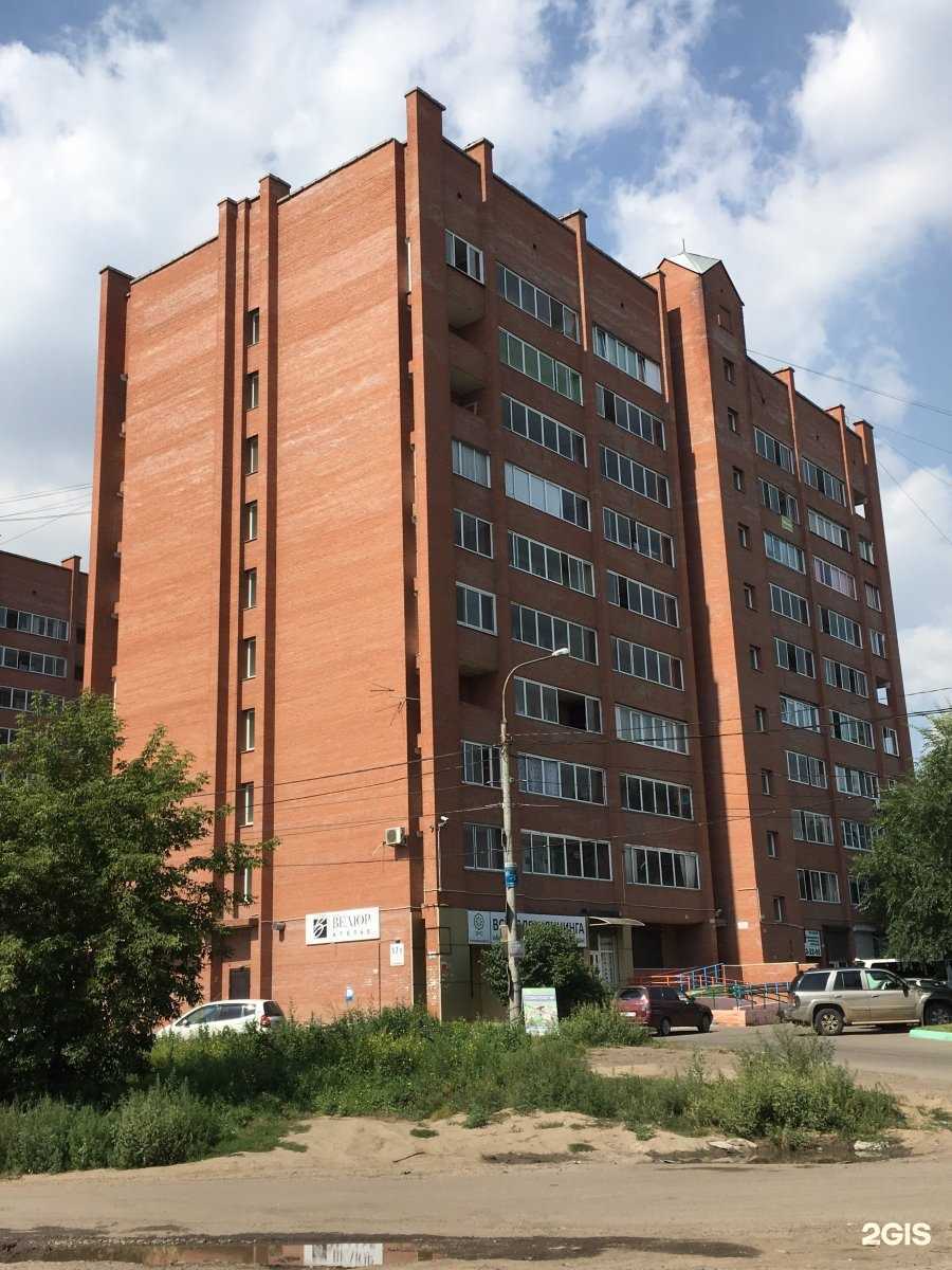 Отзывы на компанию Блеск в Красноярске c фото