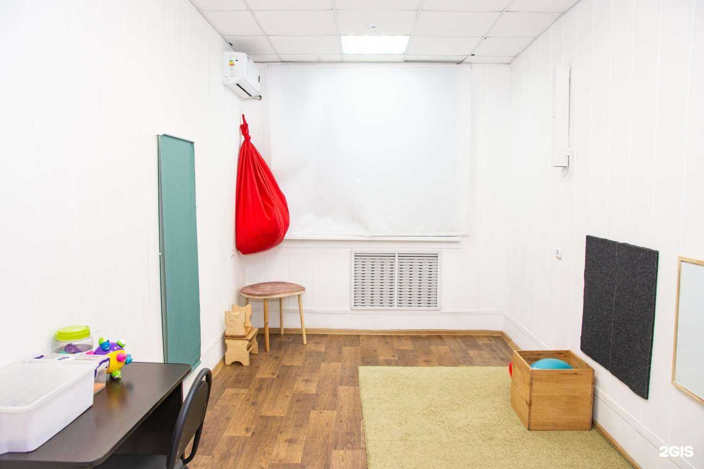 Отзывы на компанию Центр комплексной реабилитации детей и взрослых Марины Кудряшовой в Волгограде c фото