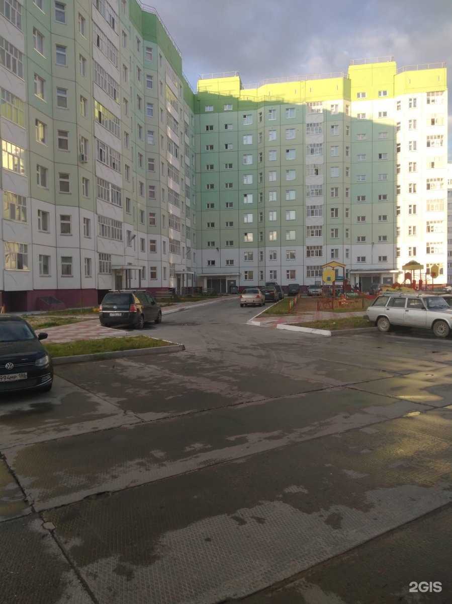 Отзывы на компанию Shine studio в Нижневартовске c фото - фотография 2 из 2