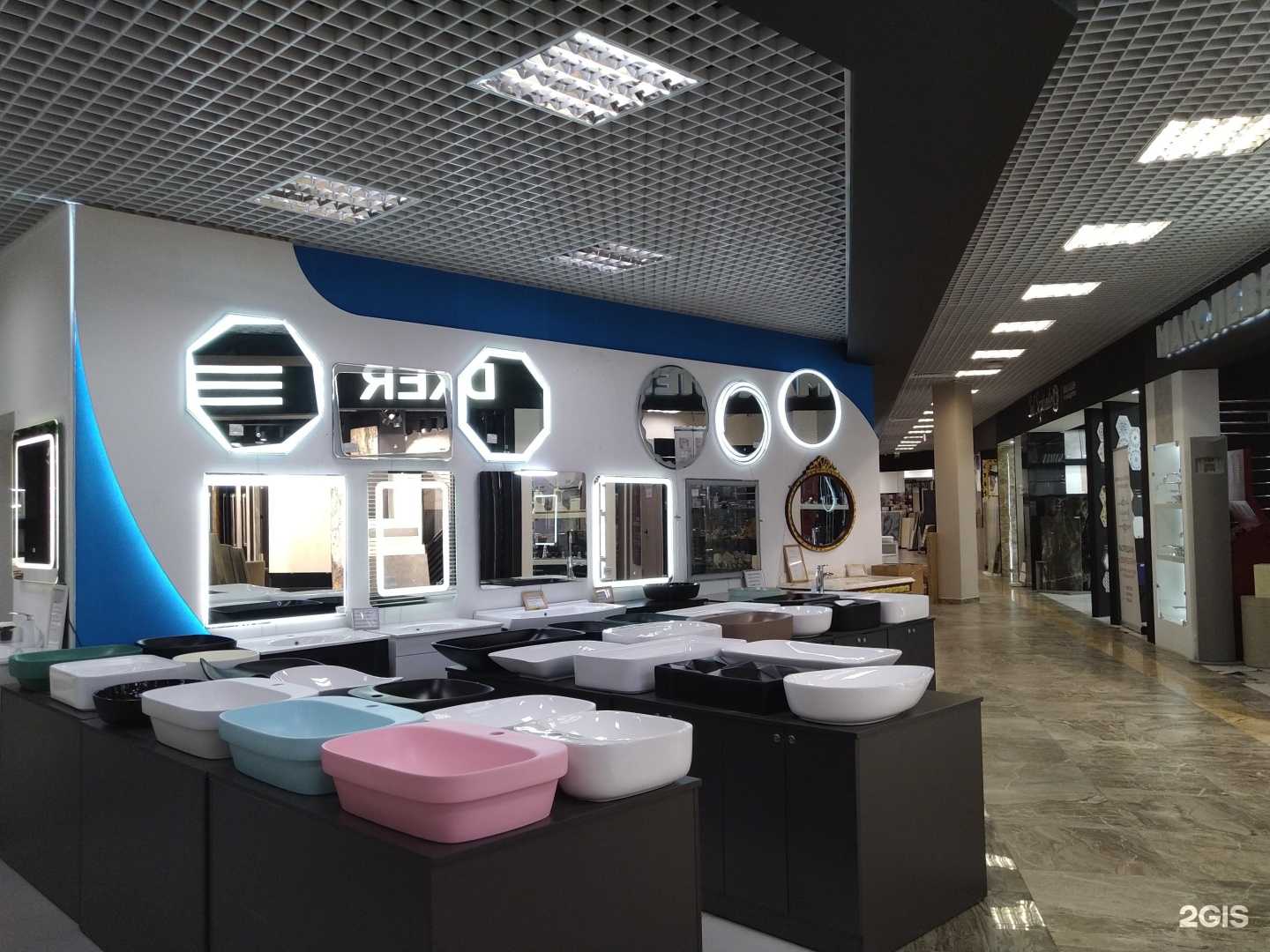 Отзывы на компанию Sanartec в г. Химки c фото