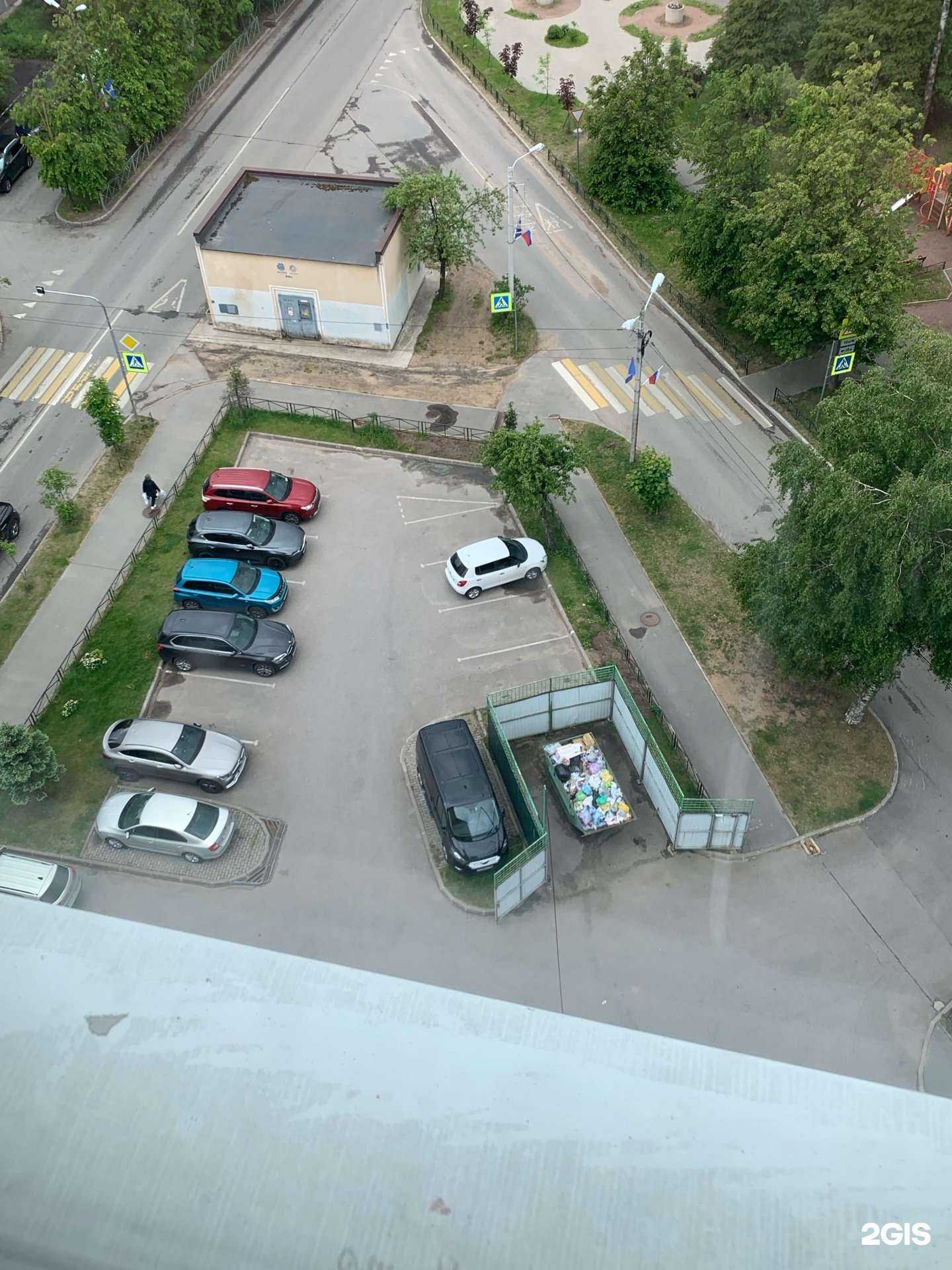 Отзывы на компанию Дом быта в Сертолове c фото - фотография 2 из 2