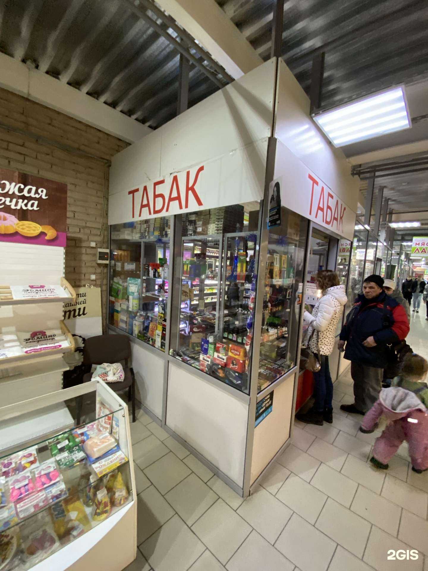 Отзывы на компанию Бутик табачной продукции в г. Кемерово c фото