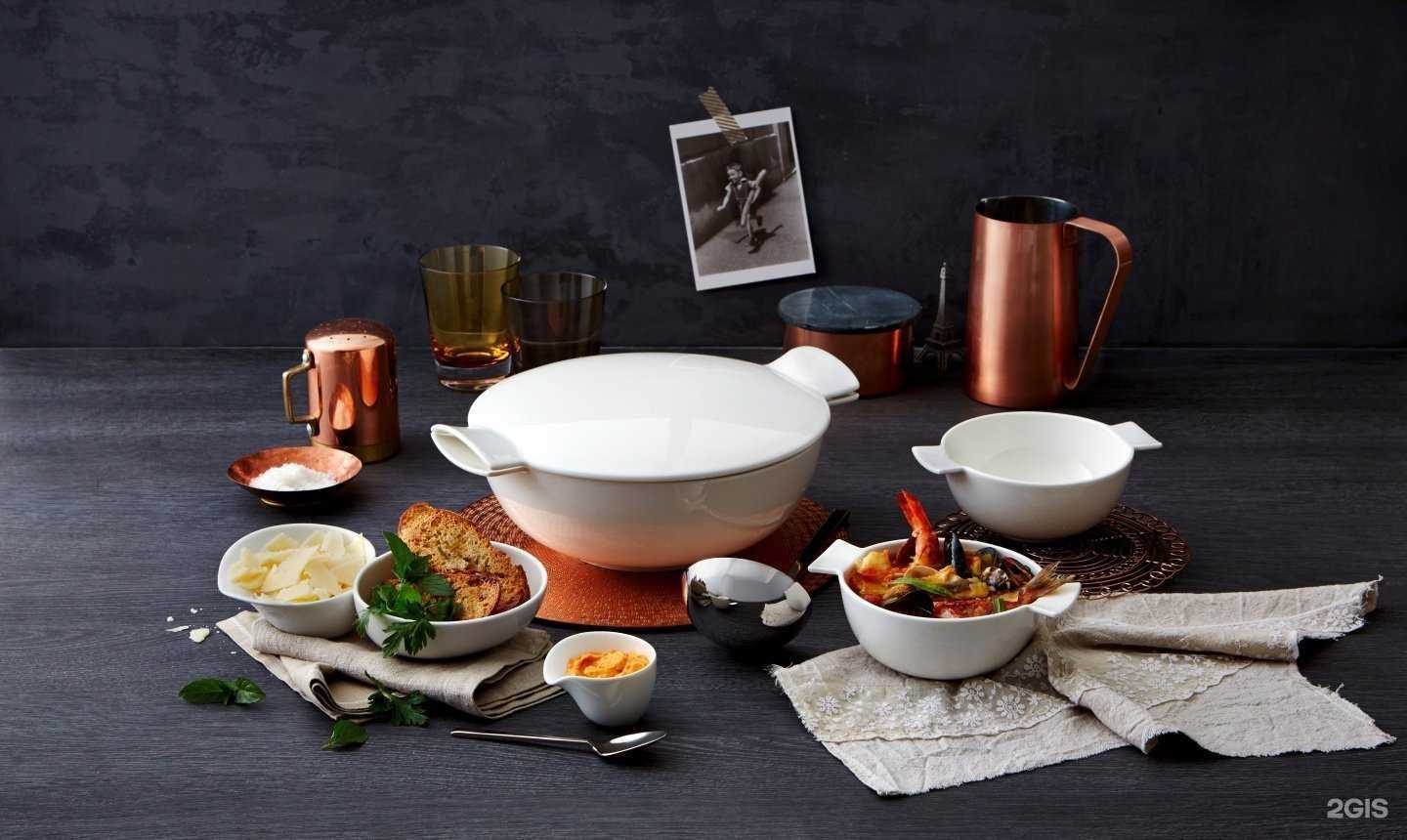 Отзывы на компанию Villeroy&boch в г. Уфа c фото