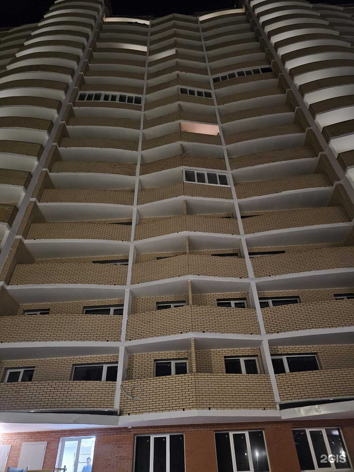 Отзывы на компанию Meow balloons в Владивостоке c фото - фотография 2 из 2