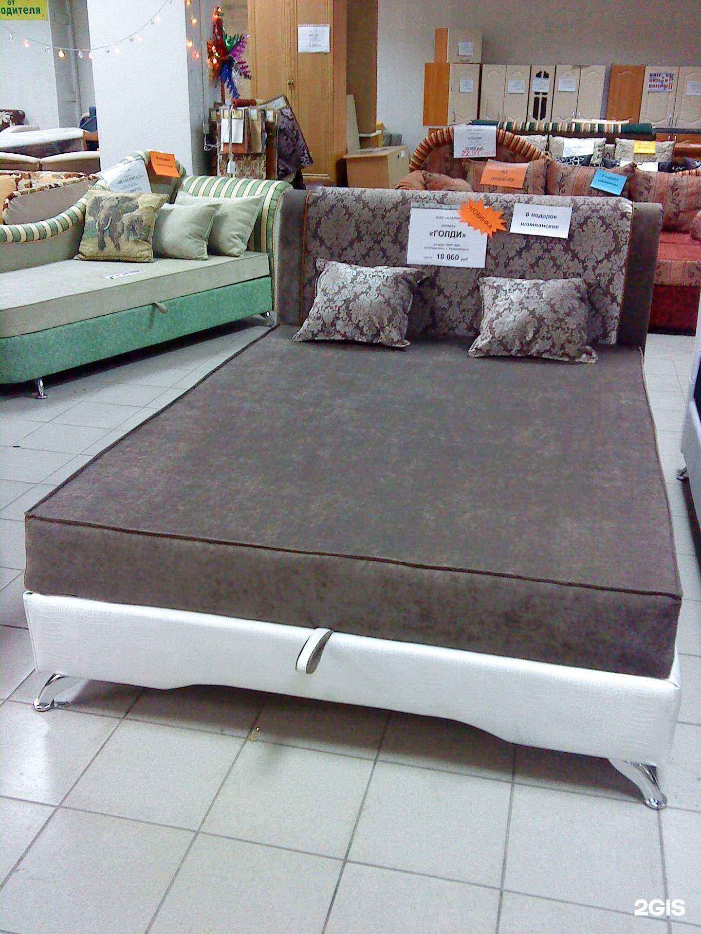 Отзывы на компанию Аина в Новосибирске c фото