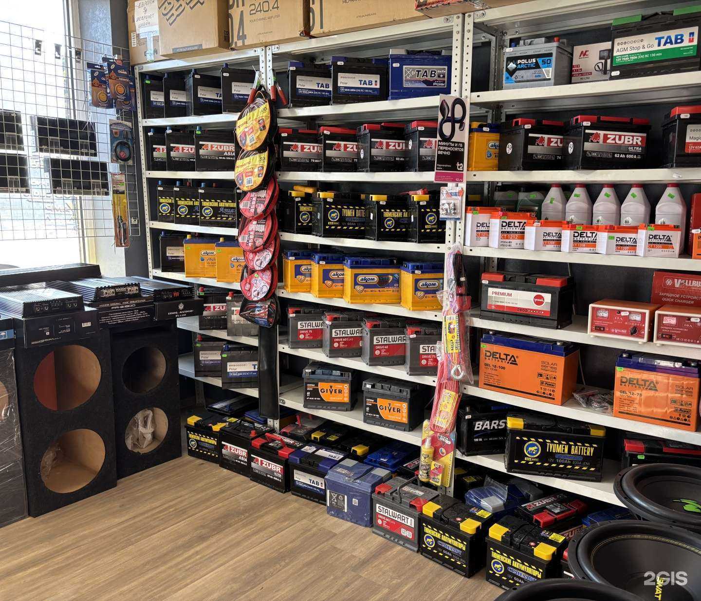 Отзывы на компанию Авто 12 Вольт в Краснодаре c фото