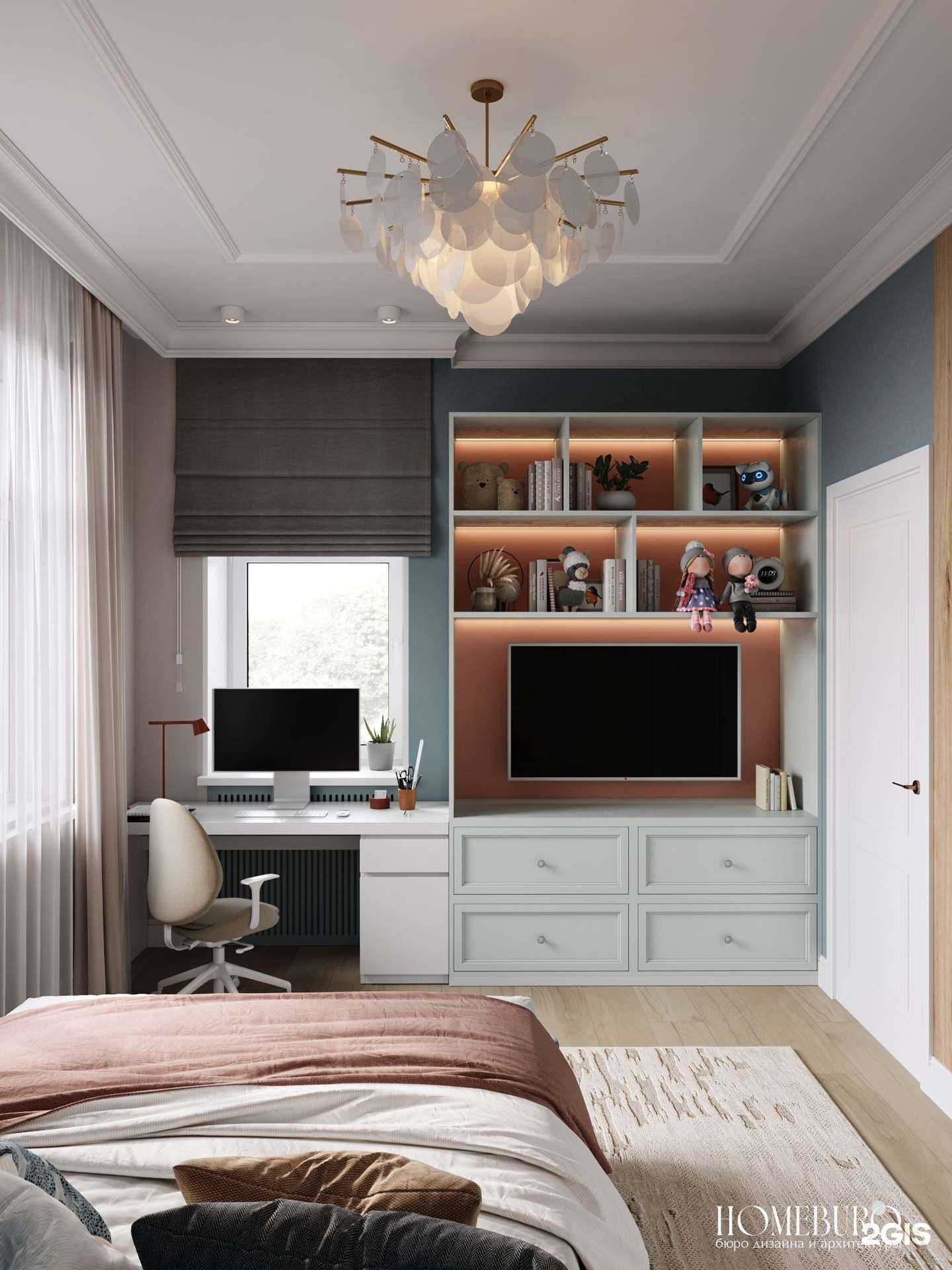 Отзывы на компанию HomeBuro в Тюмени c фото