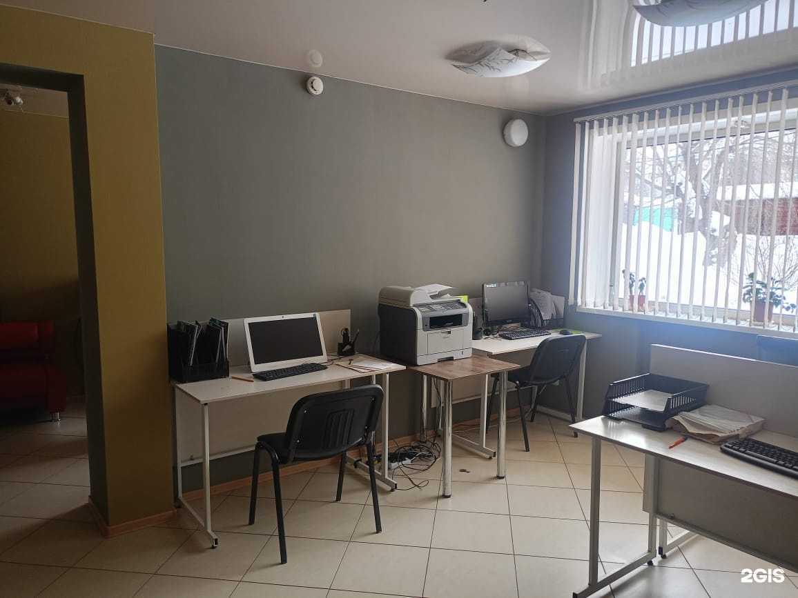 Отзывы на компанию Эксперт Недвижимость в Барнауле c фото