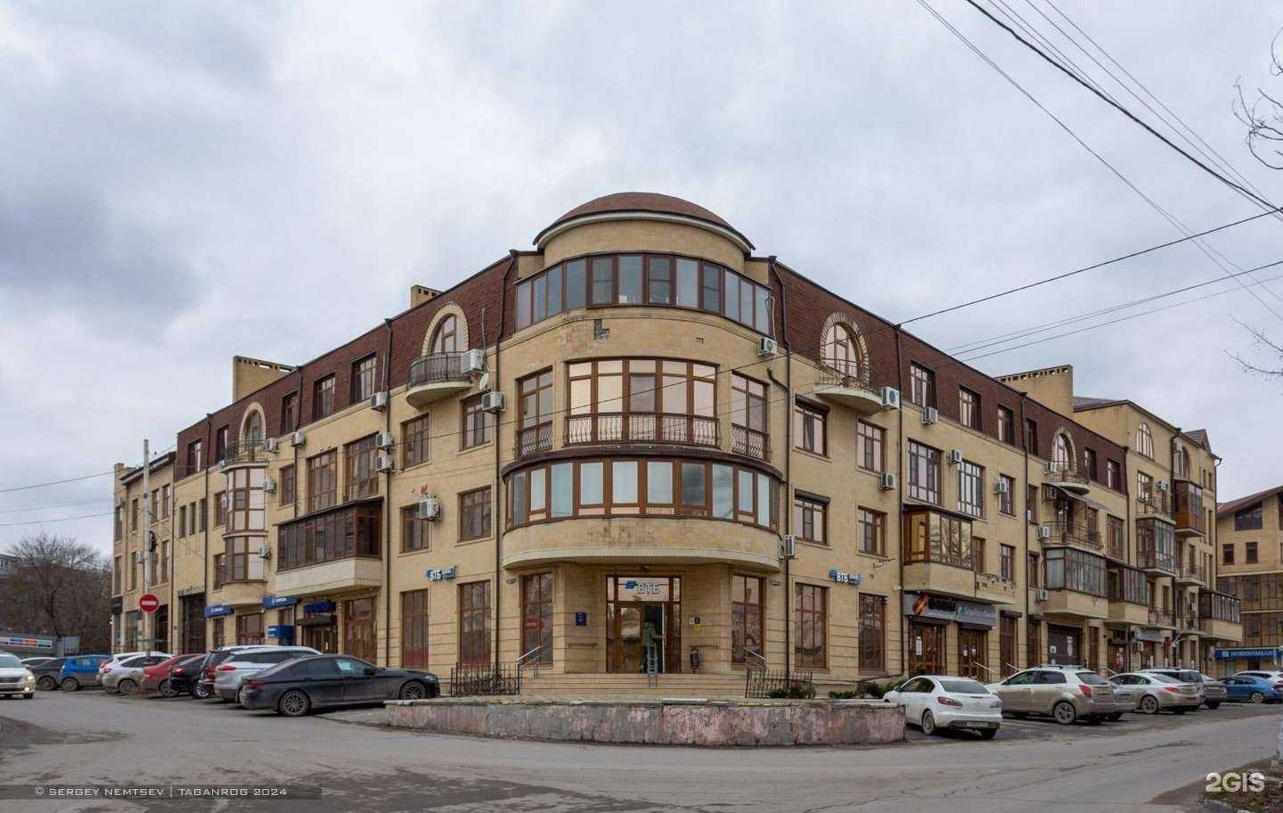 Отзывы на компанию Vrezerv в Таганроге c фото