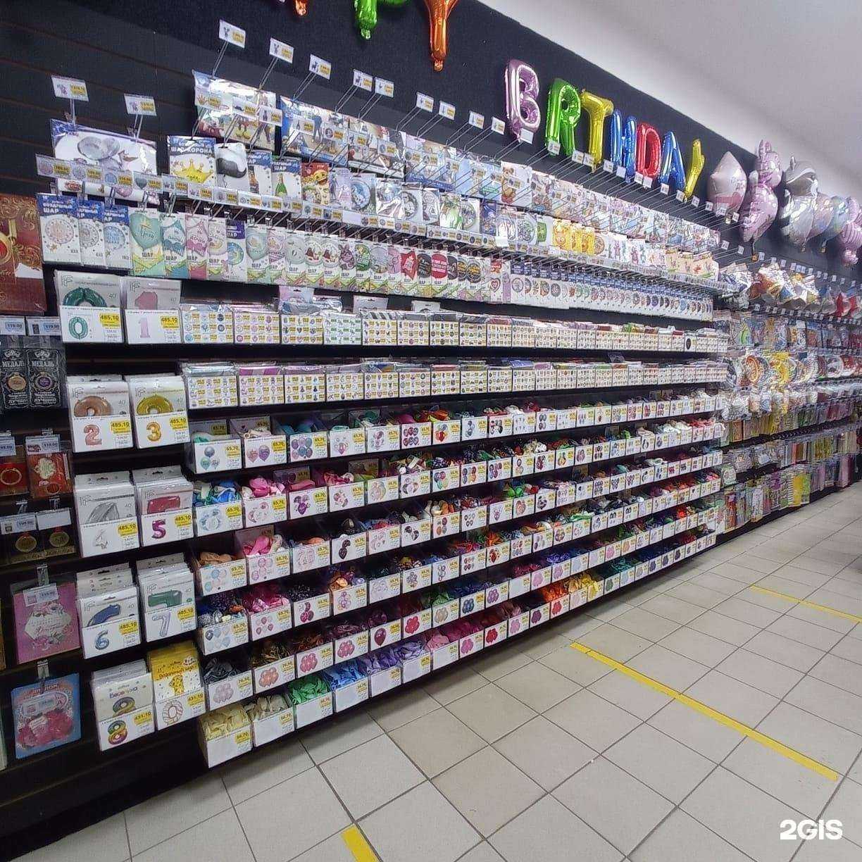 Отзывы на компанию ПозитивОпт в г. Ульяновск c фото