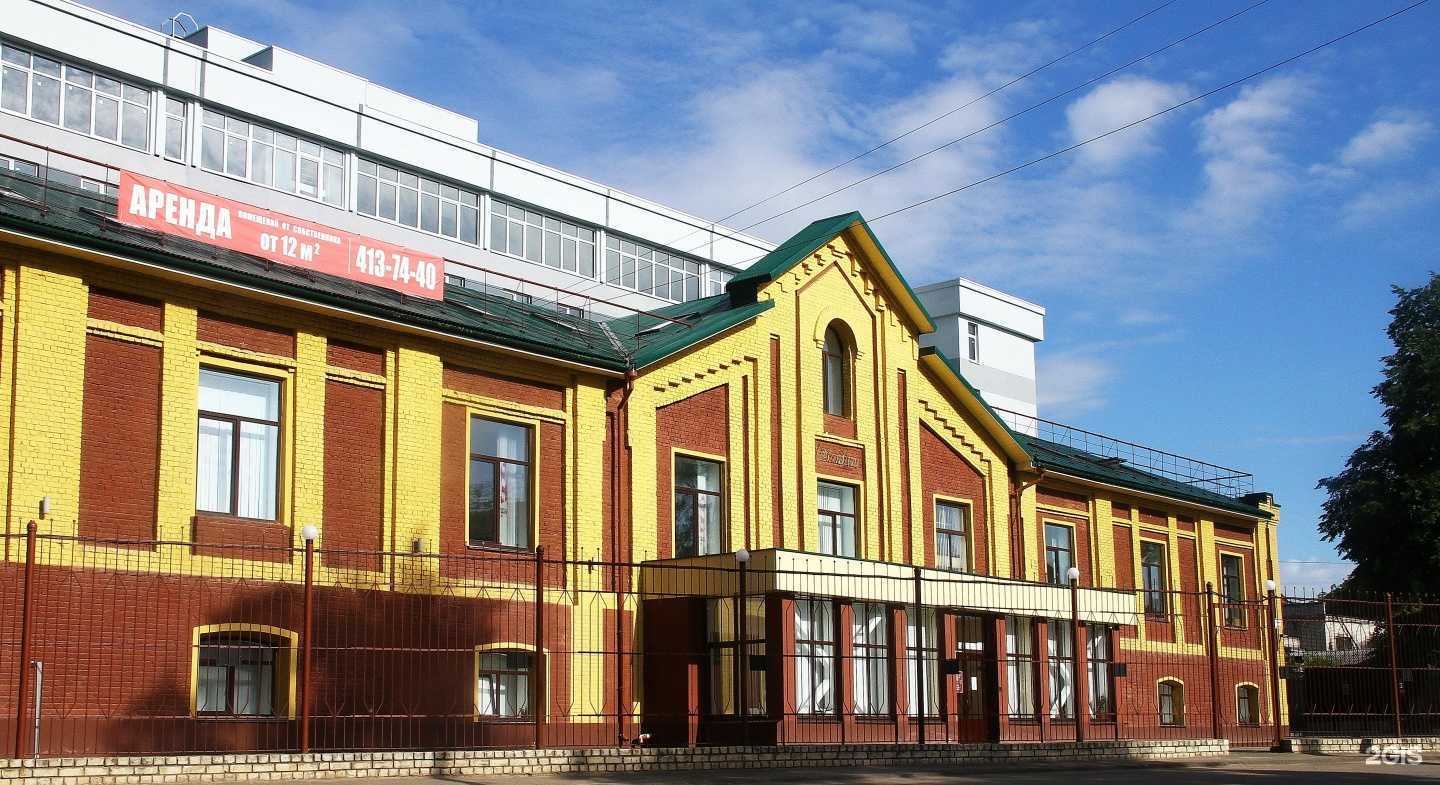 Отзывы на компанию Polis Partner в Нижнем Новгороде c фото