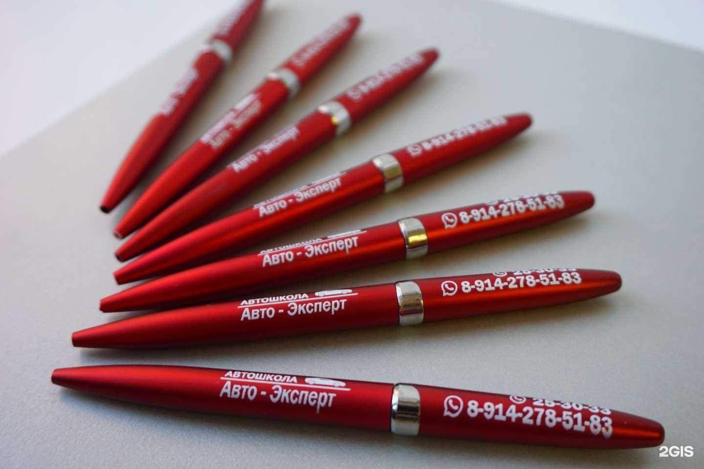 Отзывы на компанию РИЦ Офсет в Якутске c фото