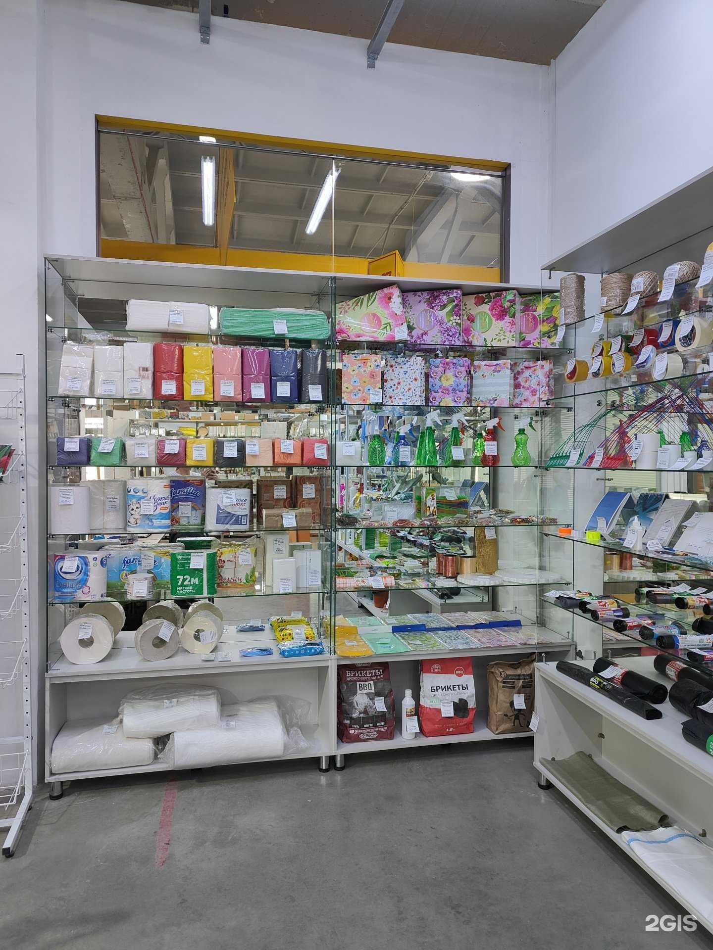 Отзывы на компанию Центр Упаковки в Иркутске c фото