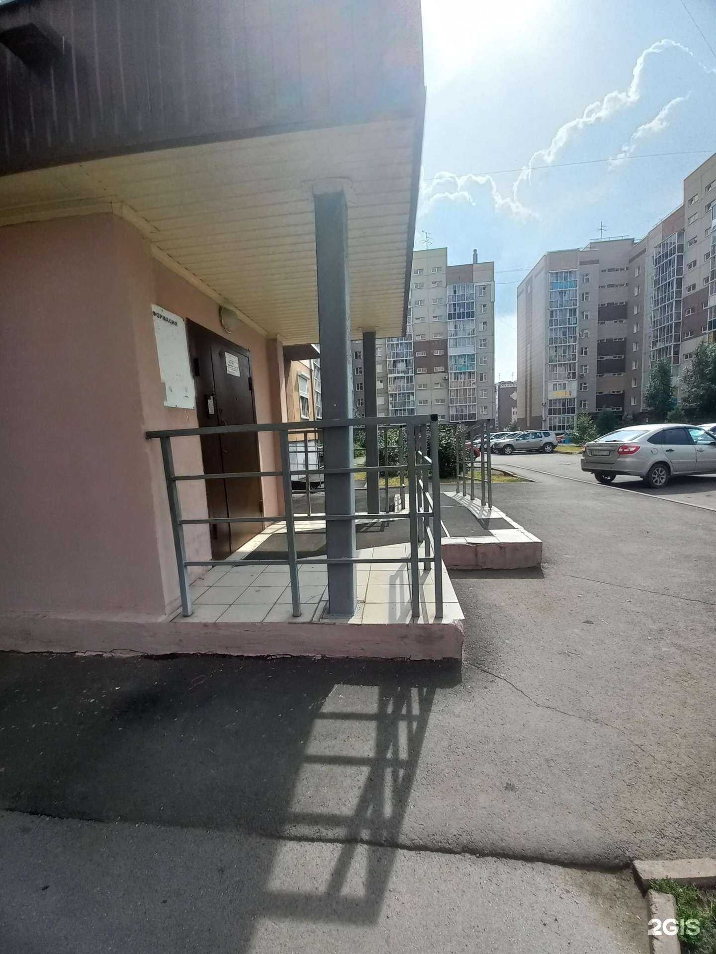 Отзывы на компанию Грандальянс в г. Кемерово c фото