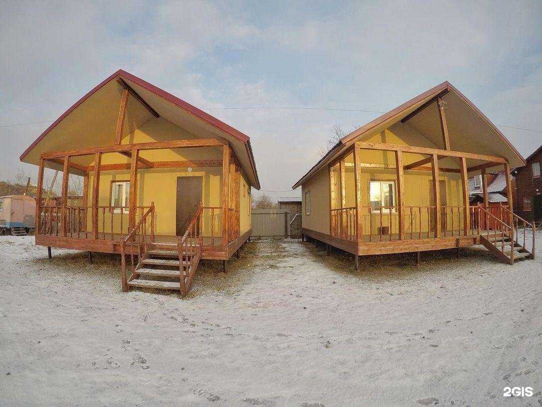 Отзывы на компанию Камтур в г. Елизово c фото