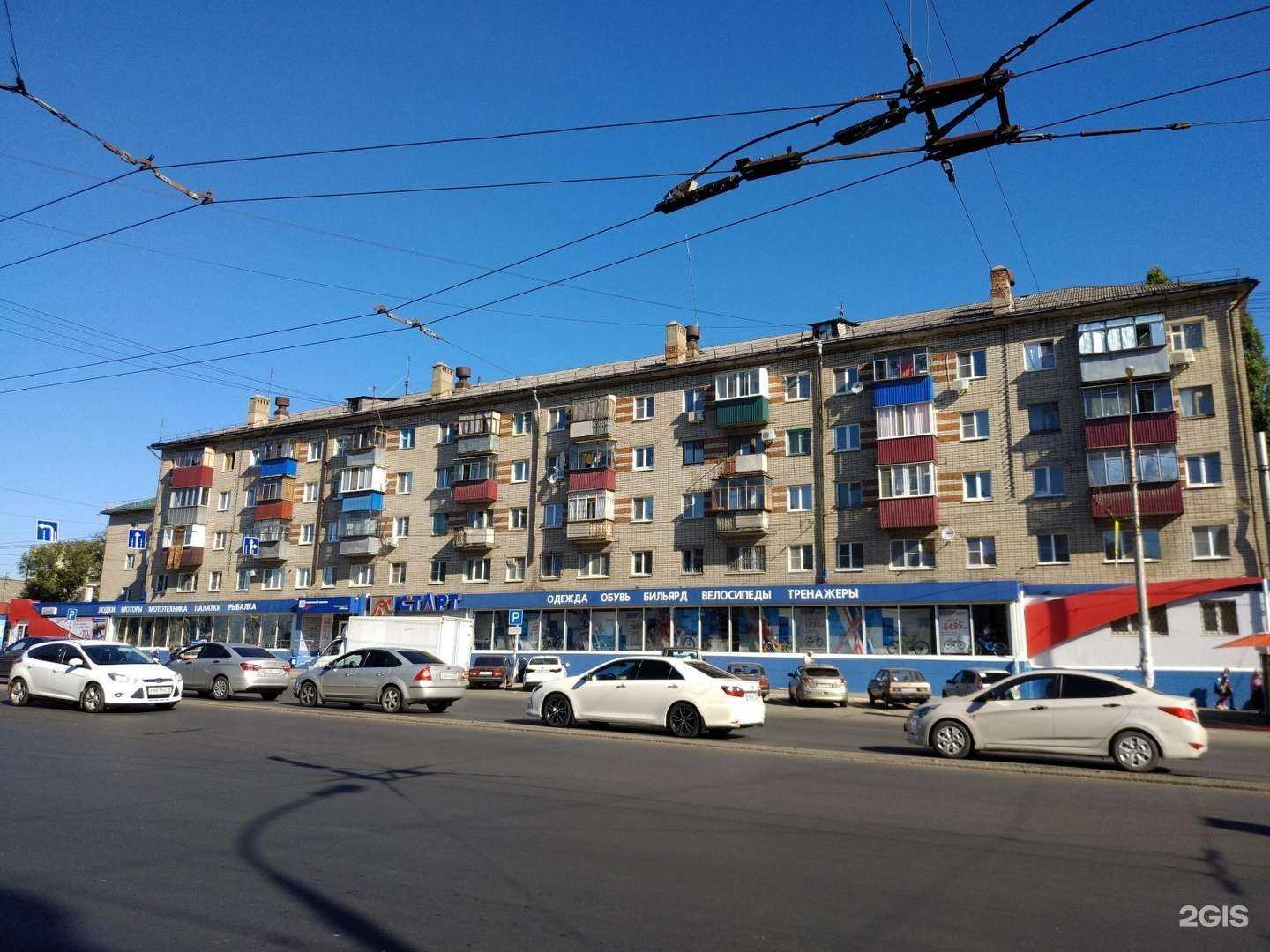 Отзывы на компанию Живая вода в Липецке c фото - фотография 2 из 2