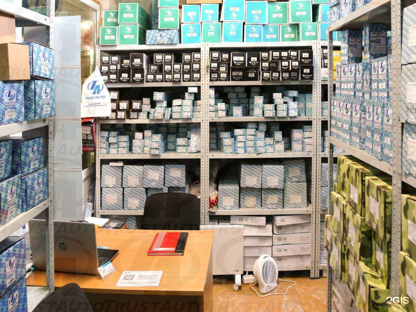 Отзывы на компанию ТрастАвто в г. Владивосток c фото