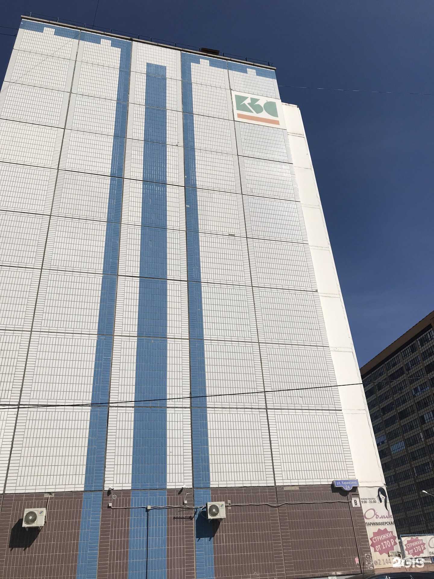 Отзывы на компанию Все гладко в г. Красноярск c фото