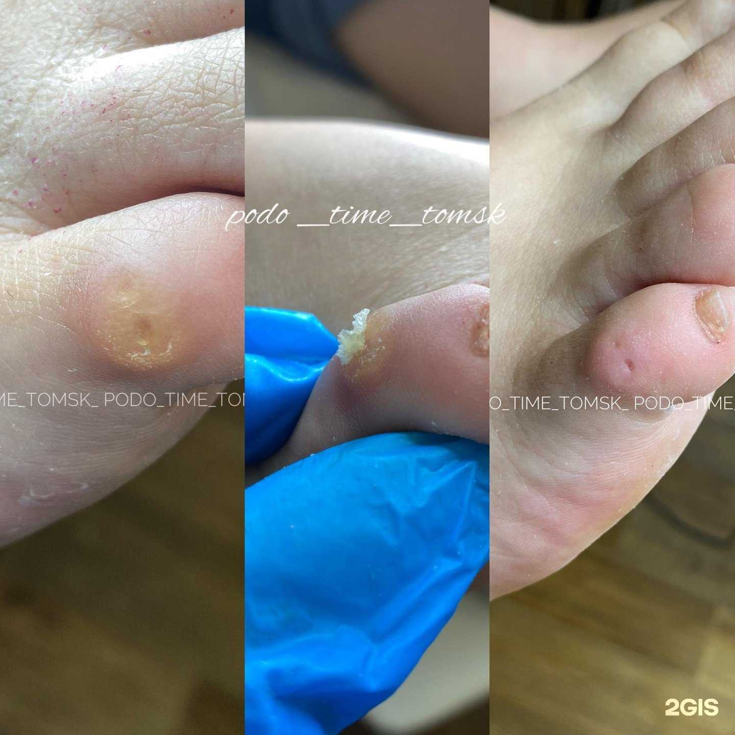 Отзывы на компанию Podo time в Томске c фото