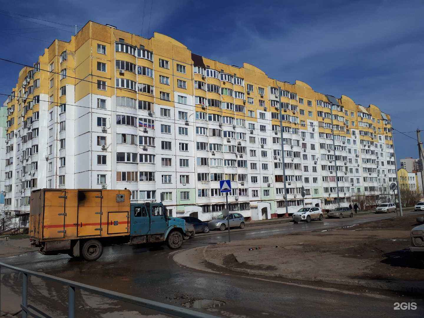 Отзывы на компанию Дэрия в Саратове c фото - фотография 2 из 2