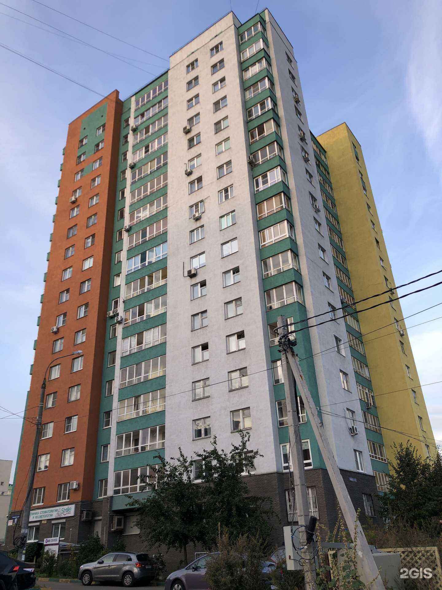 Отзывы на компанию Аквамарин в Нижнем Новгороде c фото