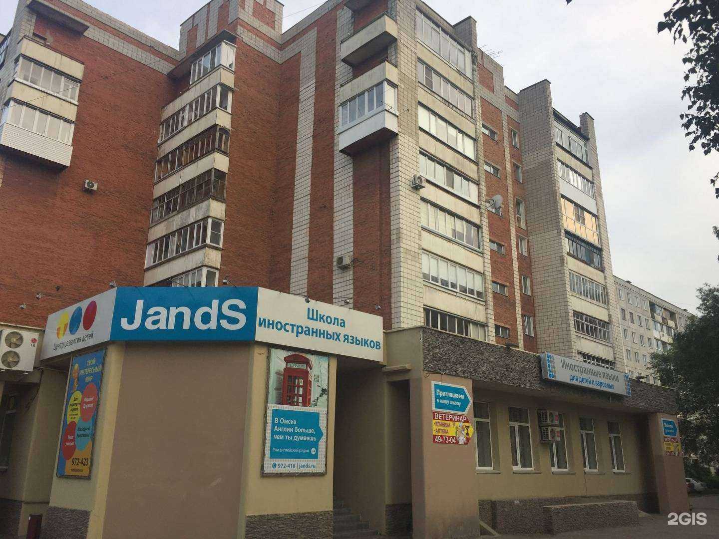 Отзывы на компанию Компания по выкупу автомобилей в г. Омск c фото