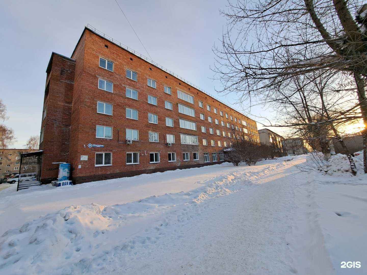 Отзывы на компанию Fiesta в Кемерове c фото - фотография 2 из 2