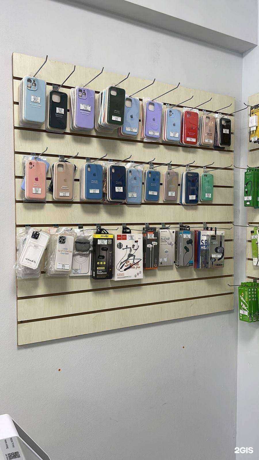 Отзывы на компанию Свобода в г. Краснодар c фото