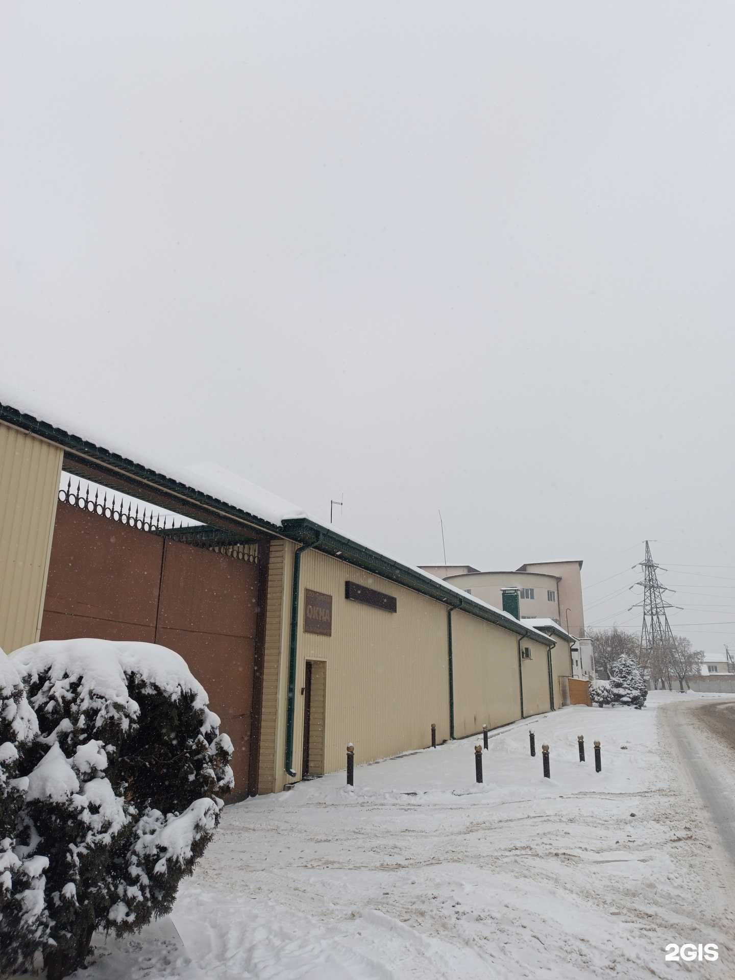 Отзывы на компанию Окна КБ в Нальчике c фото