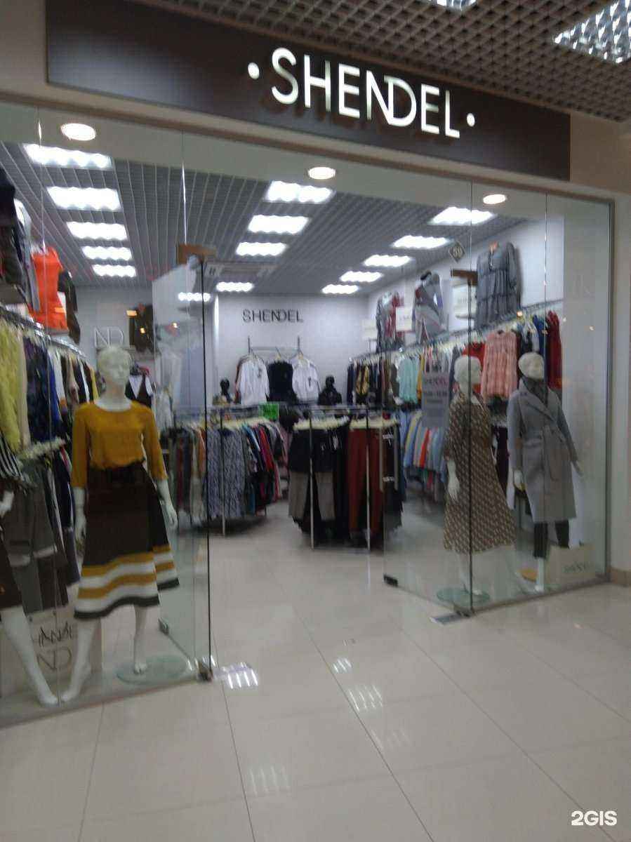 Отзывы на компанию Shendel в Иванове c фото