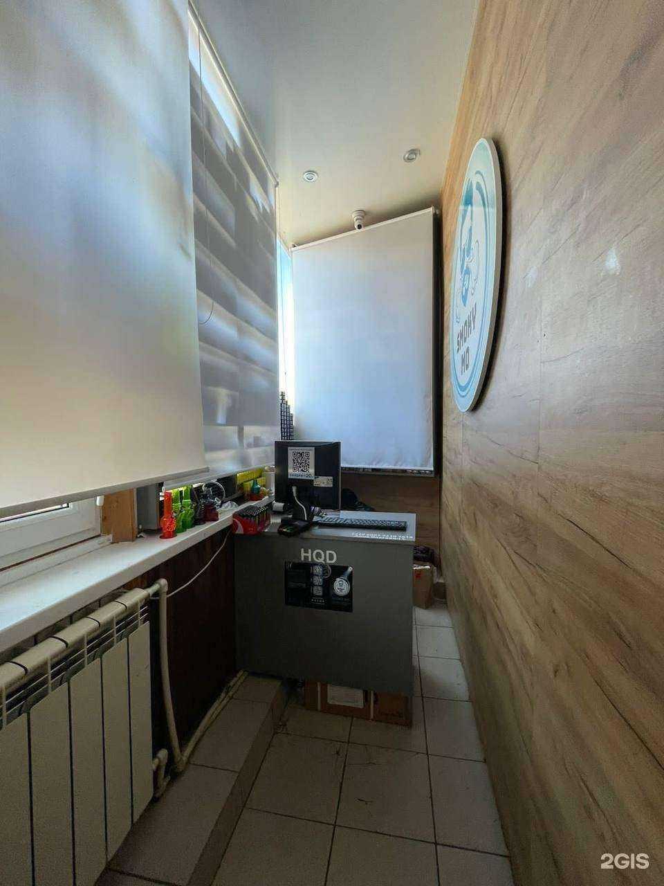 Отзывы на компанию Sm. Mo в г. Новочебоксарск c фото