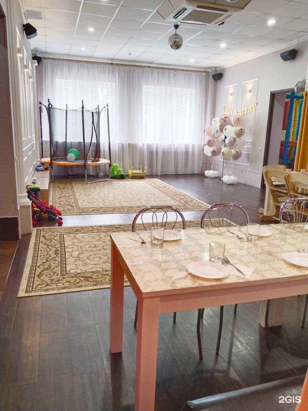 Отзывы на компанию Черника в Новосибирске c фото