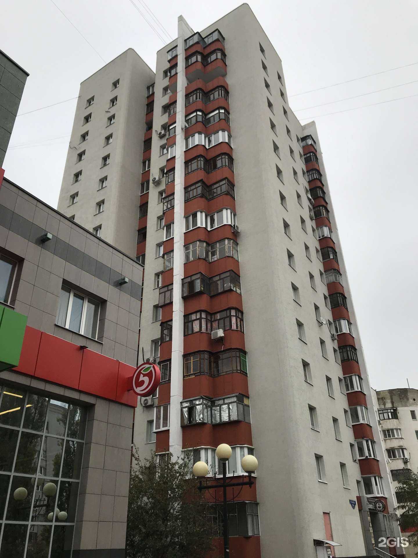 Отзывы на компанию Живая вода в Белгороде c фото - фотография 2 из 2