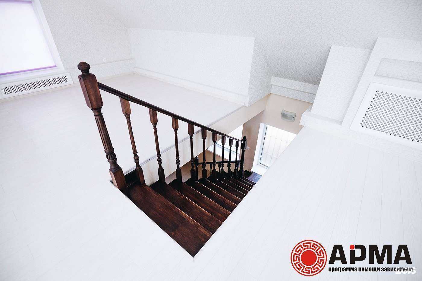 Отзывы на компанию Арма в г. Ростов-на-Дону c фото