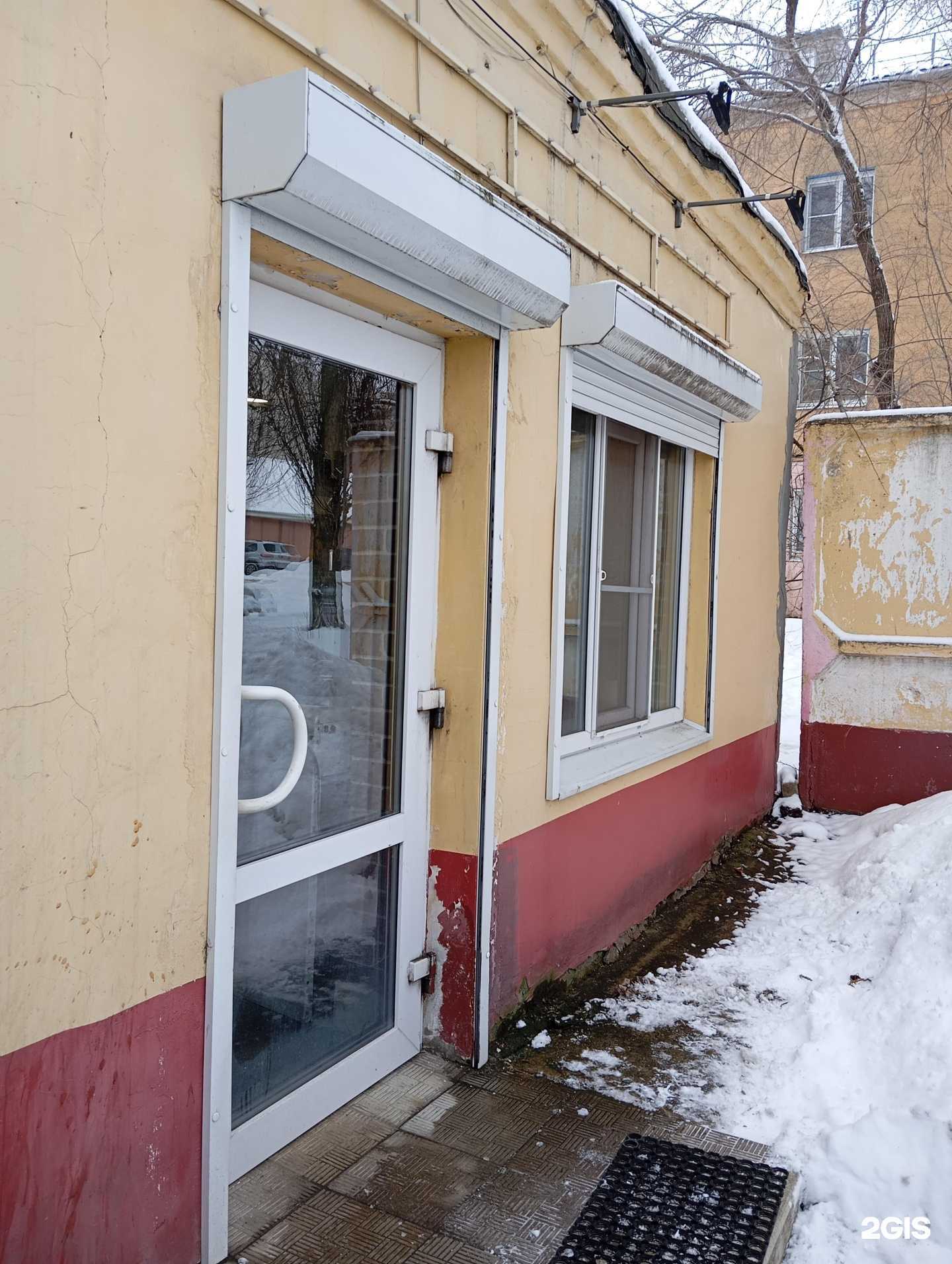 Отзывы на компанию Магазин автозапчастей в г. Воронеж c фото