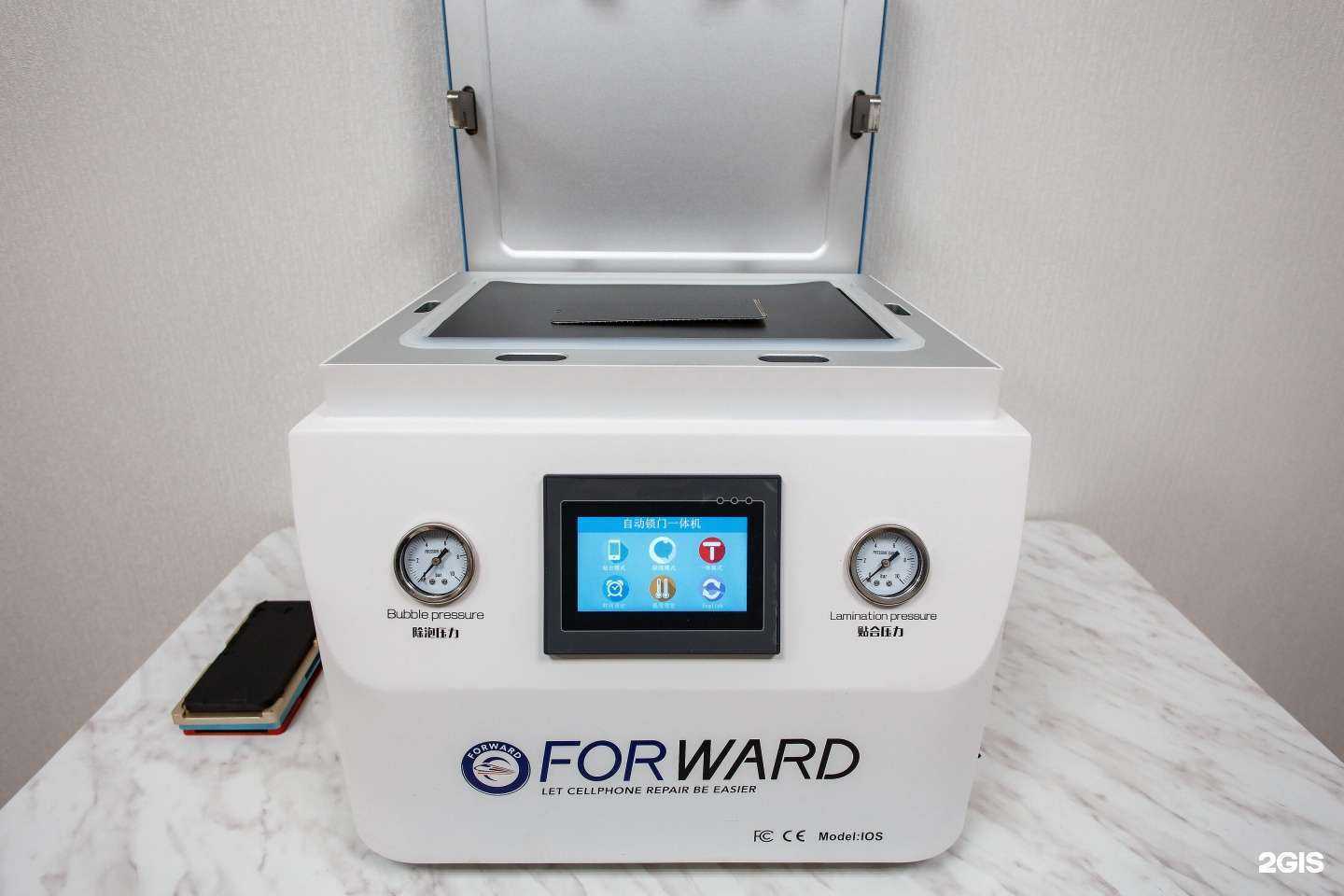 Отзывы на компанию iProfi в Челябинске c фото